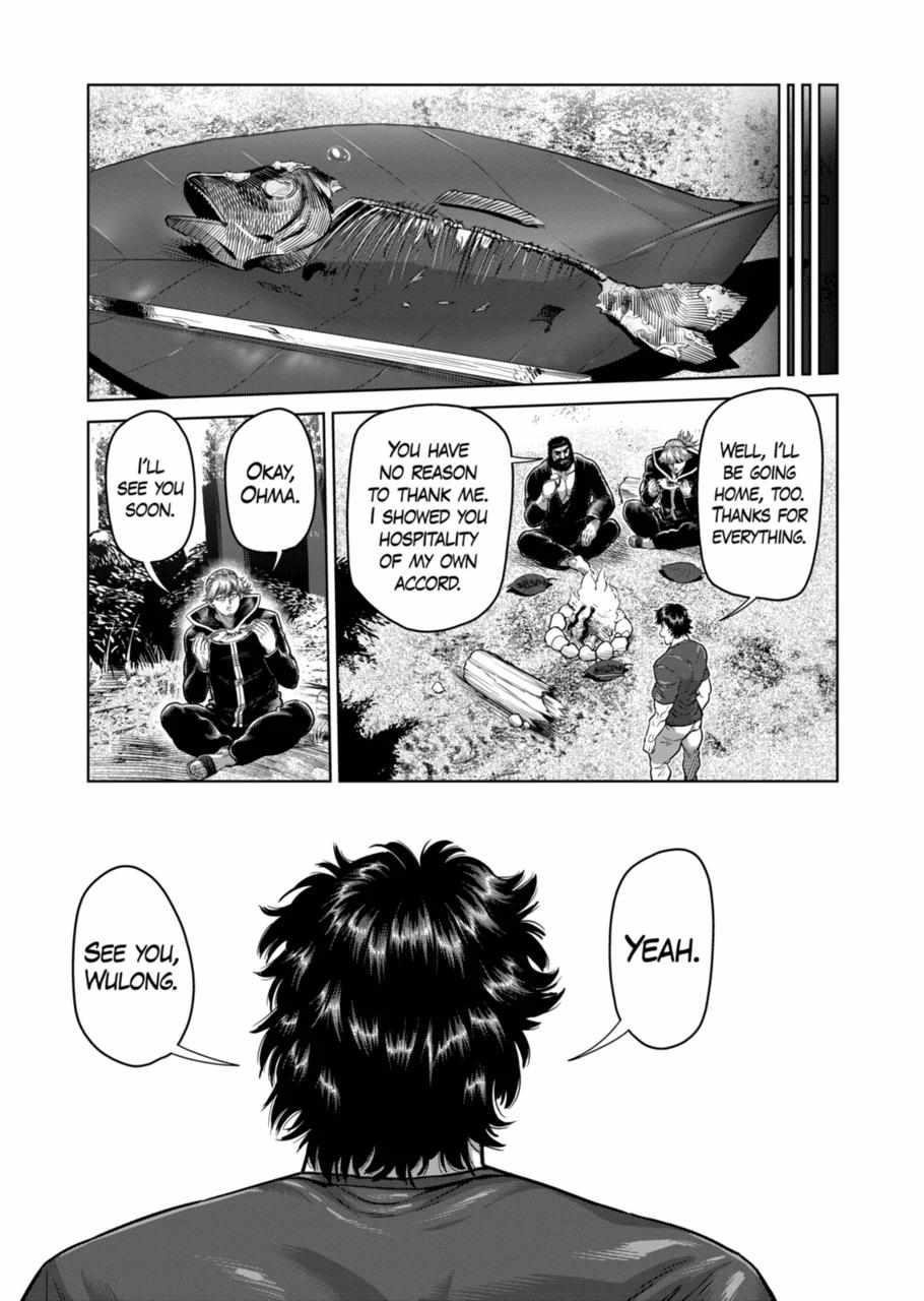 Kengan Omega Chapter 288 - Page 15 in English