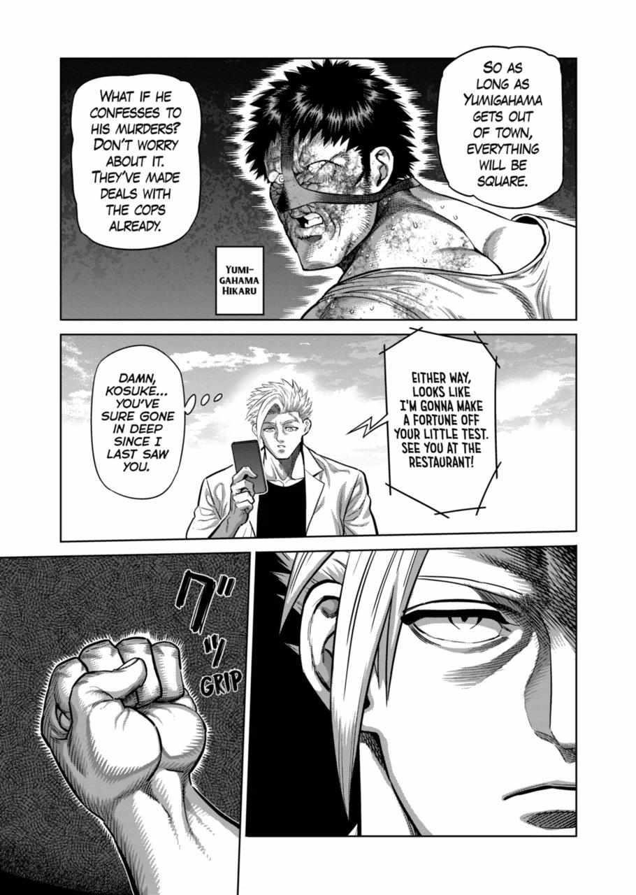 Kengan Omega Chapter 288 - Page 3 in English