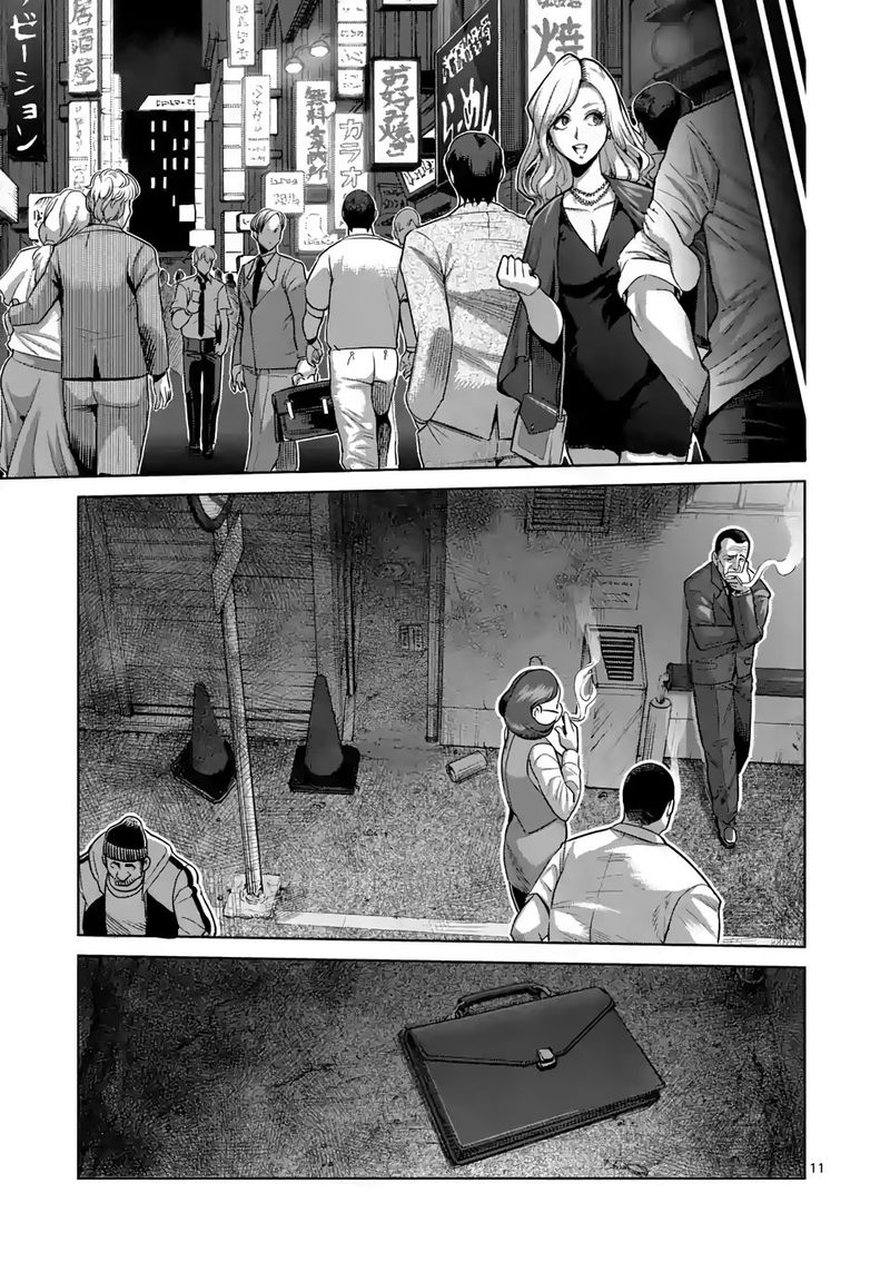 Kengan Omega Chapter 29 - Page 11 in English