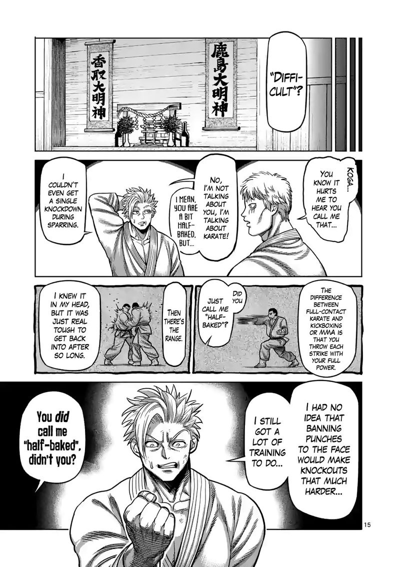 Kengan Omega Chapter 29 - Page 15 in English