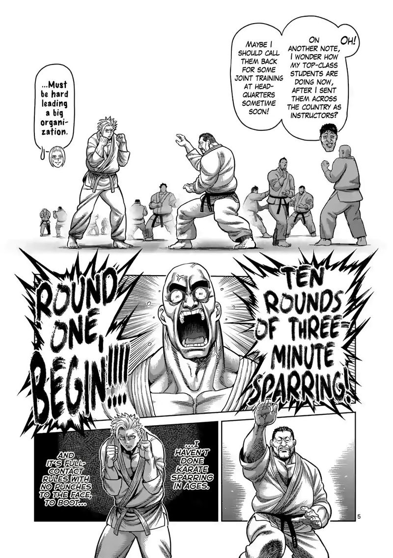 Kengan Omega Chapter 29 - Page 5 in English