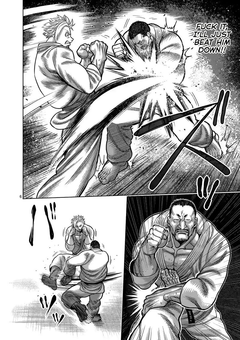 Kengan Omega Chapter 29 - Page 6 in English