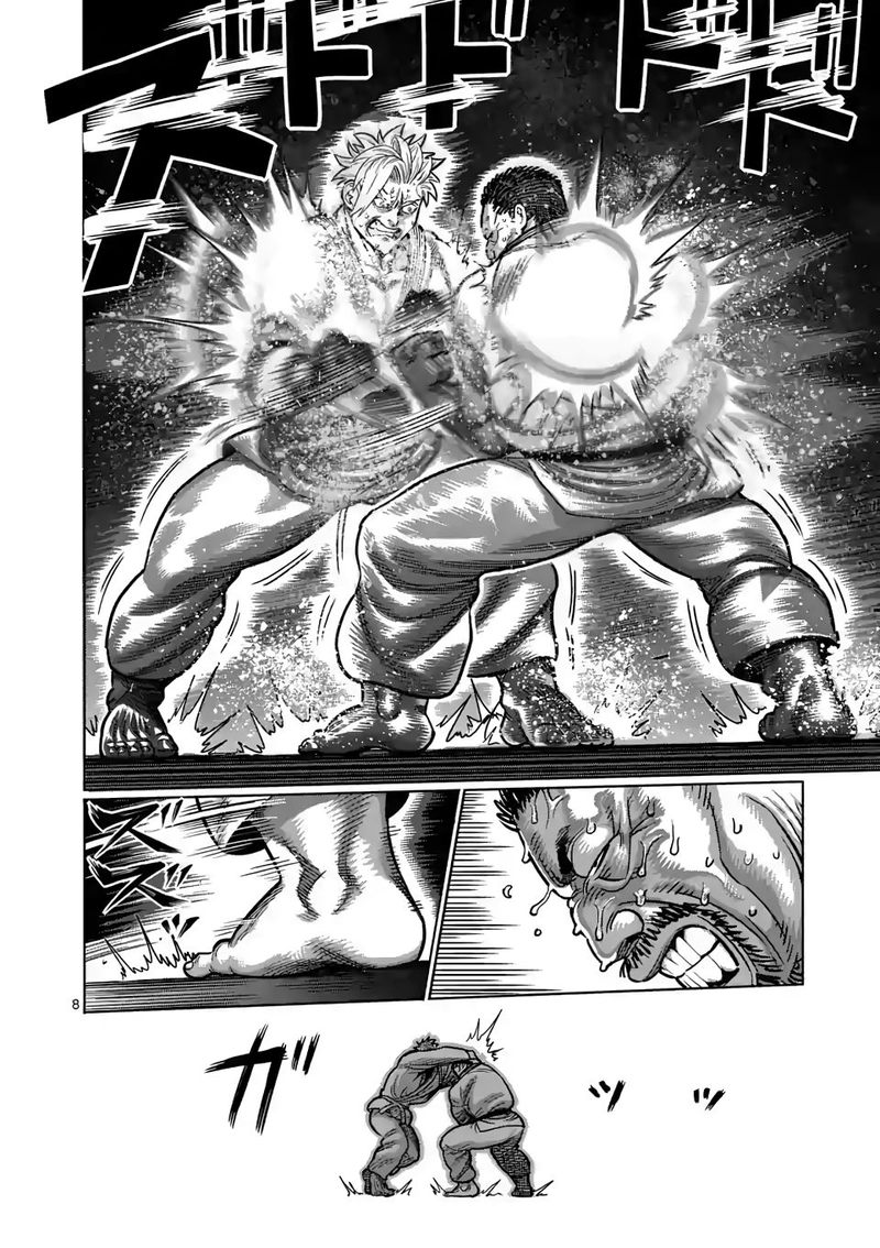 Kengan Omega Chapter 29 - Page 8 in English