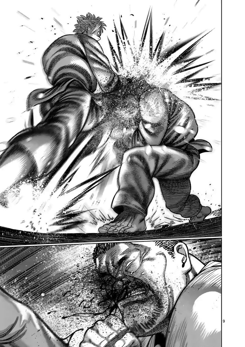 Kengan Omega Chapter 29 - Page 9 in English
