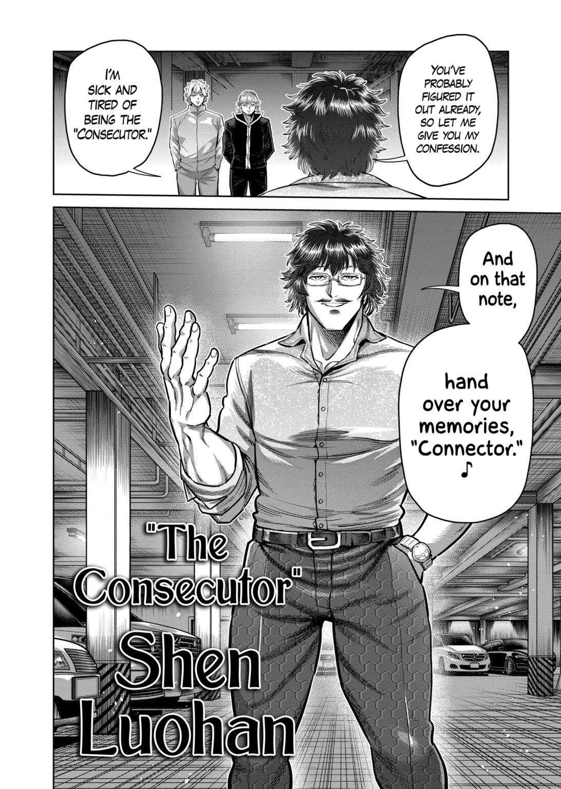 Kengan Omega Chapter 290 - Page 16 in English