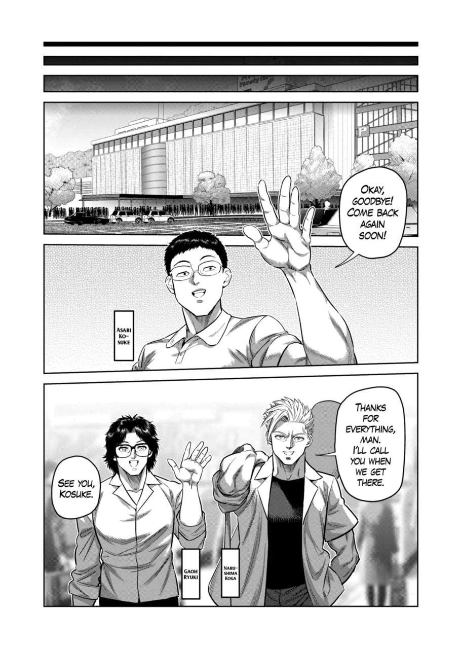 Kengan Omega Chapter 291 - Page 14 in English