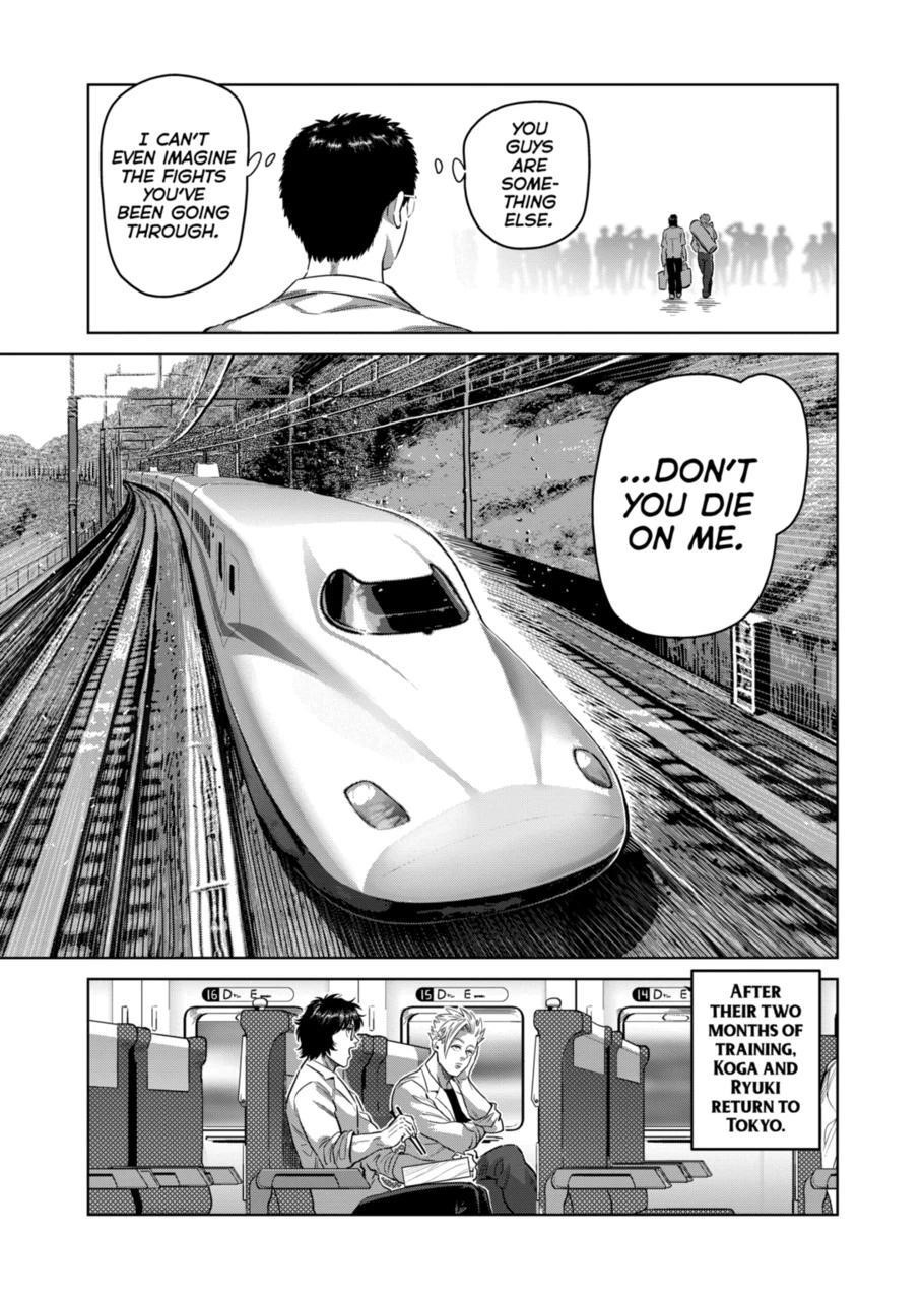 Kengan Omega Chapter 291 - Page 15 in English