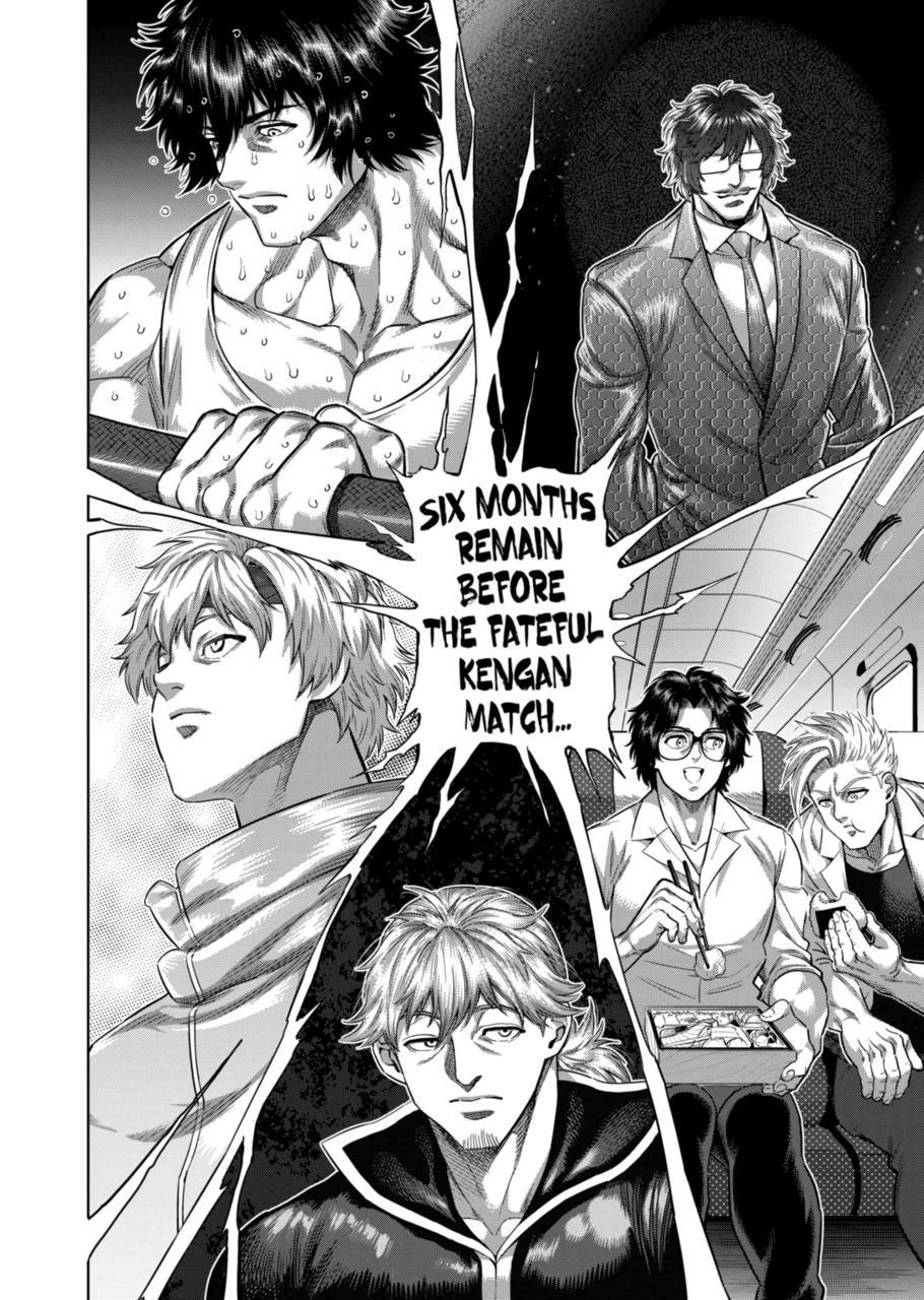 Kengan Omega Chapter 291 - Page 16 in English