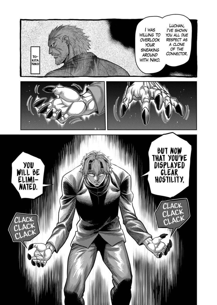 Kengan Omega Chapter 291 - Page 3 in English