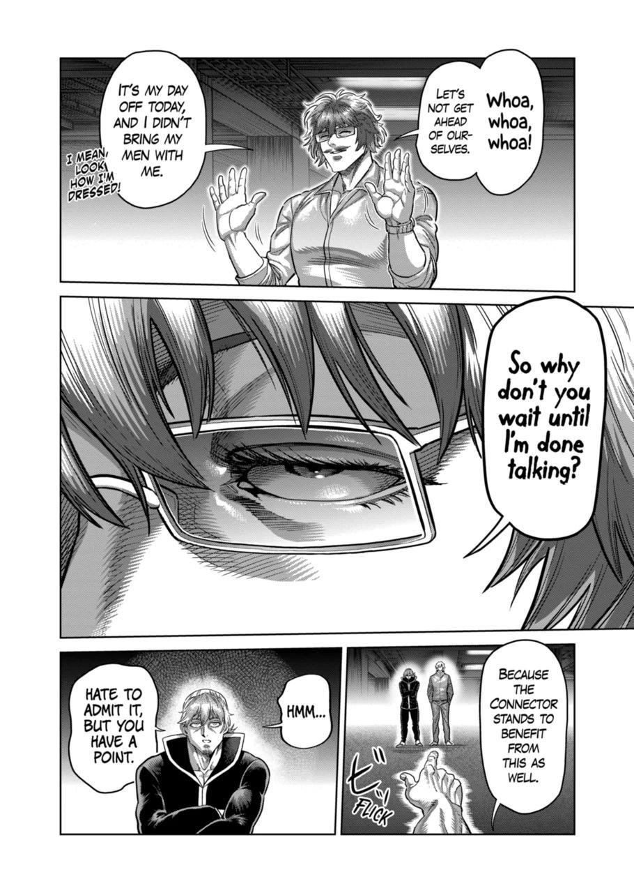 Kengan Omega Chapter 291 - Page 4 in English