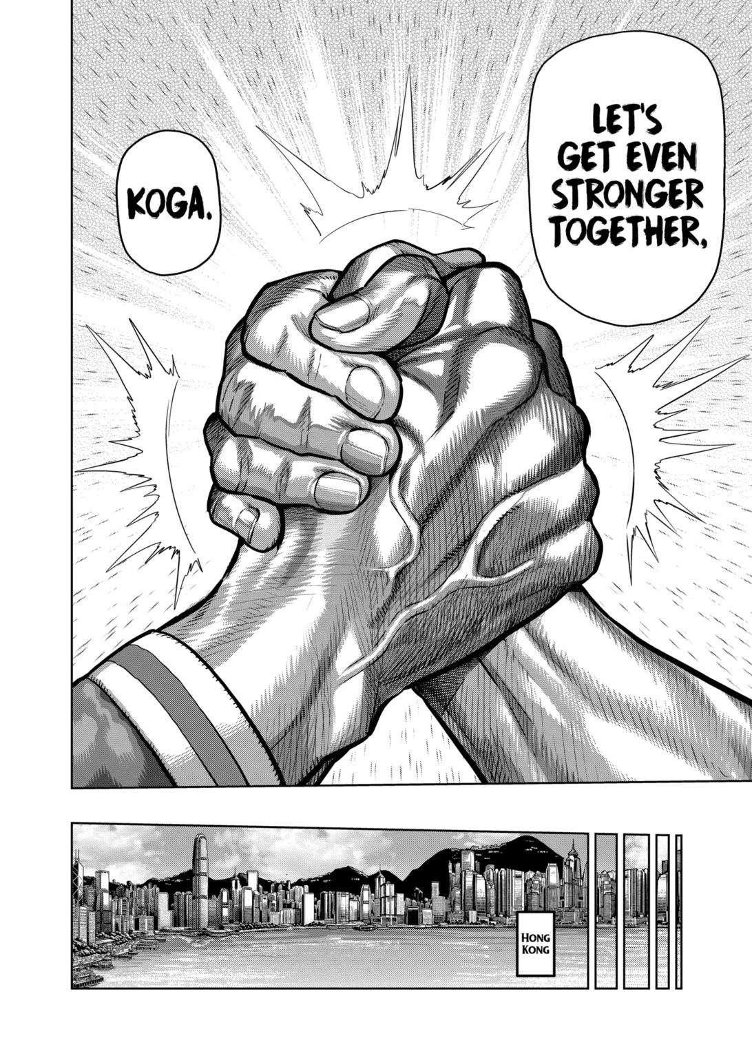 Kengan Omega Chapter 292 - Page 8 in English