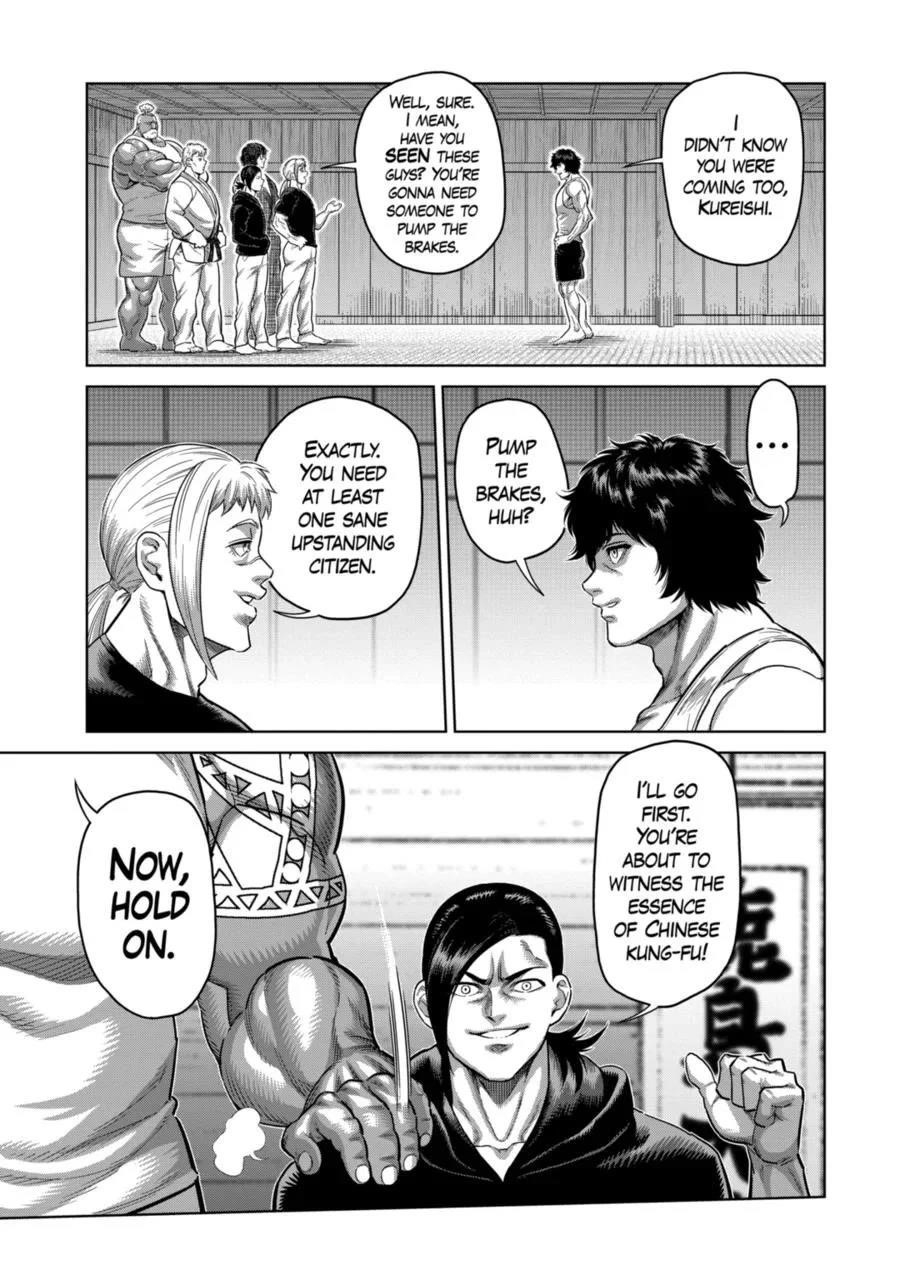 Kengan Omega Chapter 293 - Page 3 in English