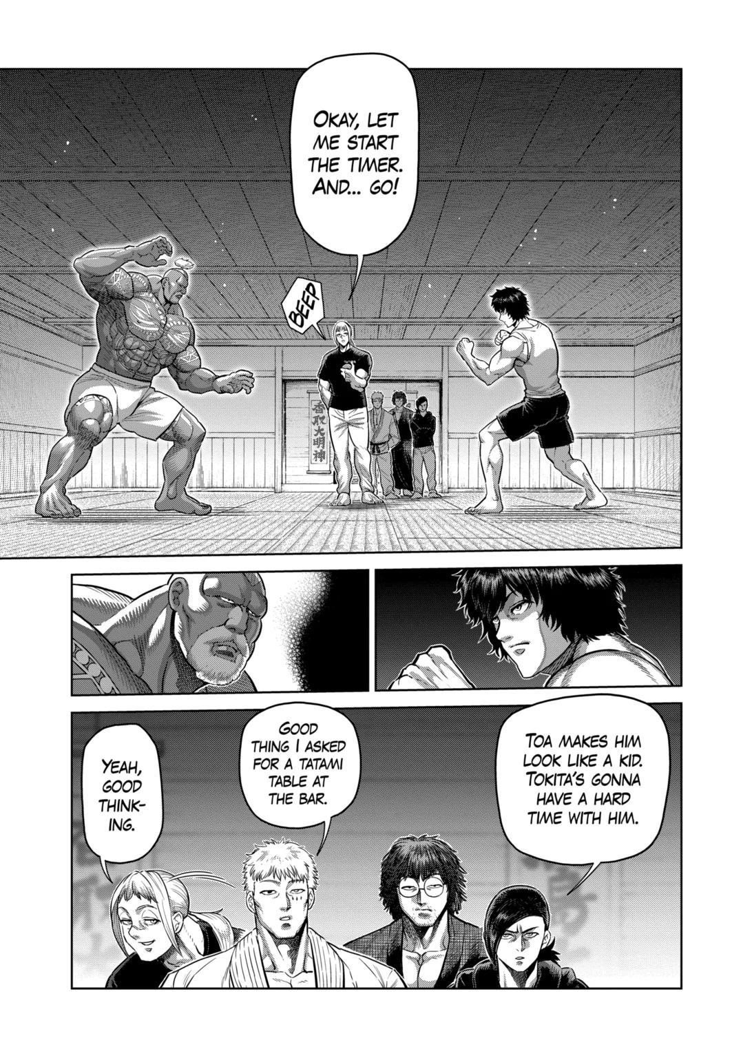 Kengan Omega Chapter 293 - Page 7 in English