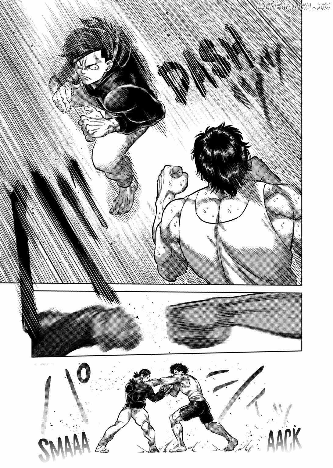 Kengan Omega Chapter 294 - Page 11 in English
