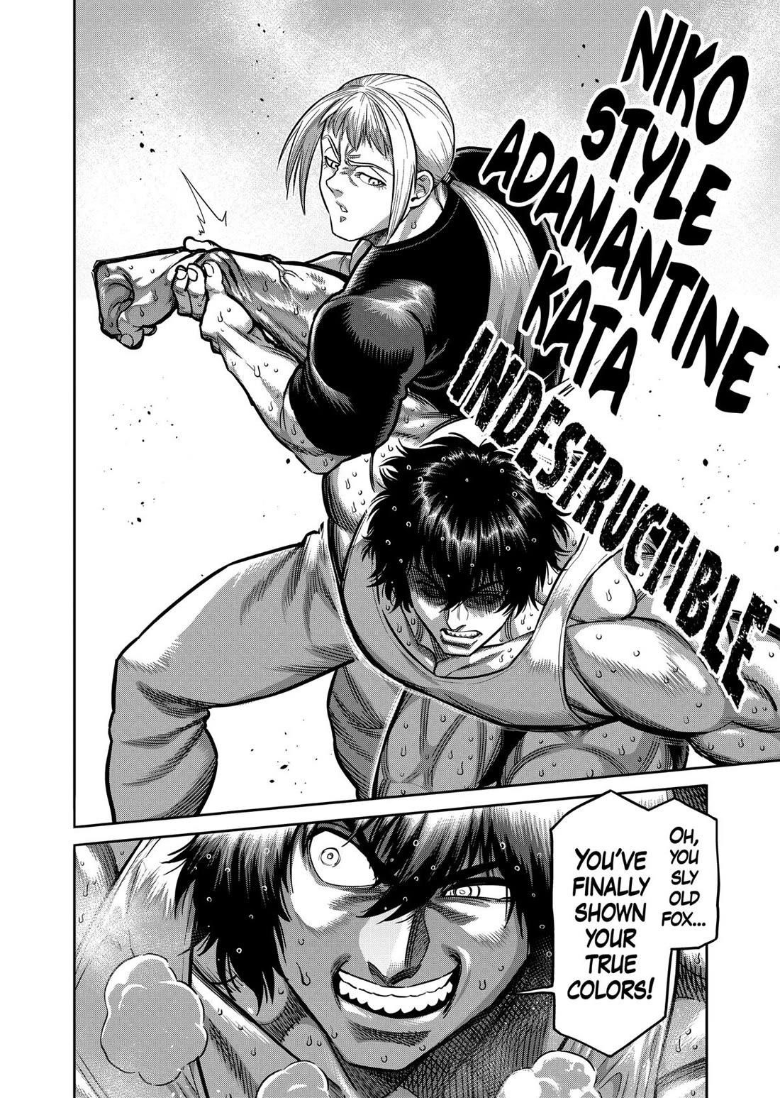 Kengan Omega Chapter 295 - Page 16 in English