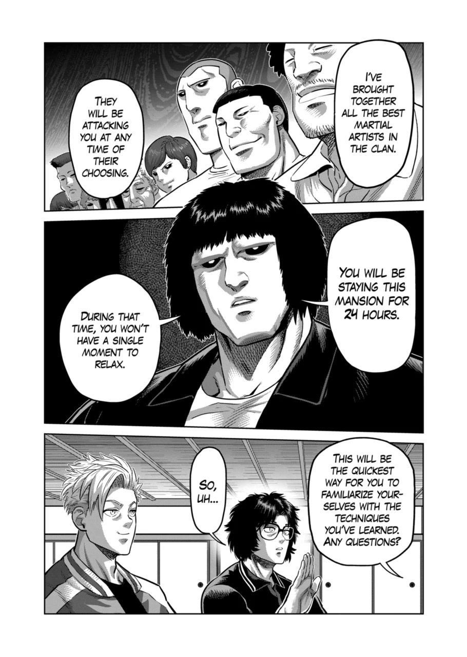 Kengan Omega Chapter 295 - Page 3 in English