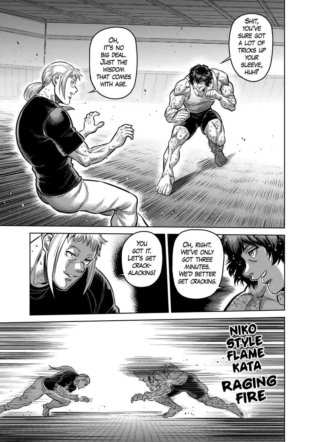Kengan Omega Chapter 296 - Page 3 in English