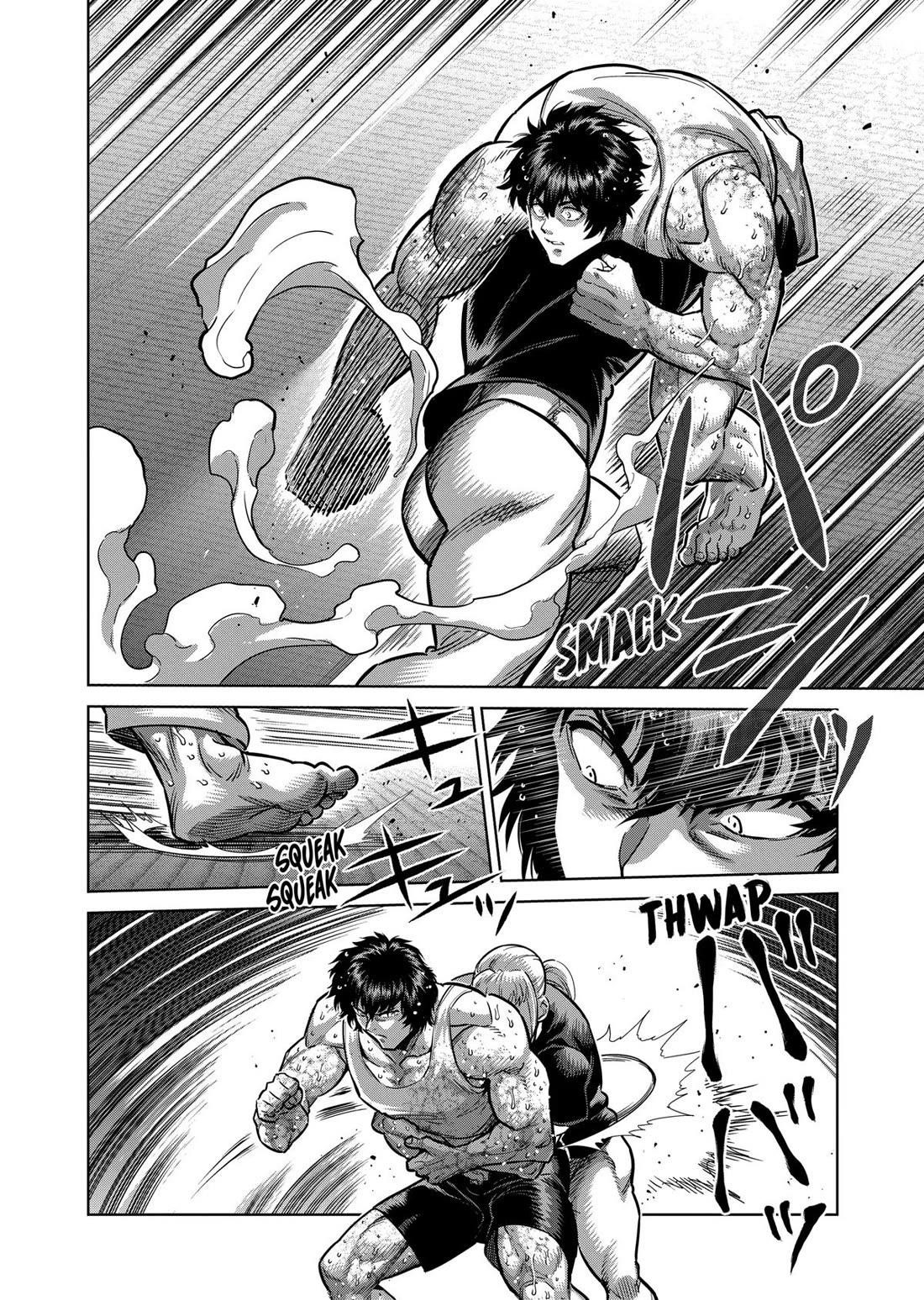 Kengan Omega Chapter 296 - Page 4 in English