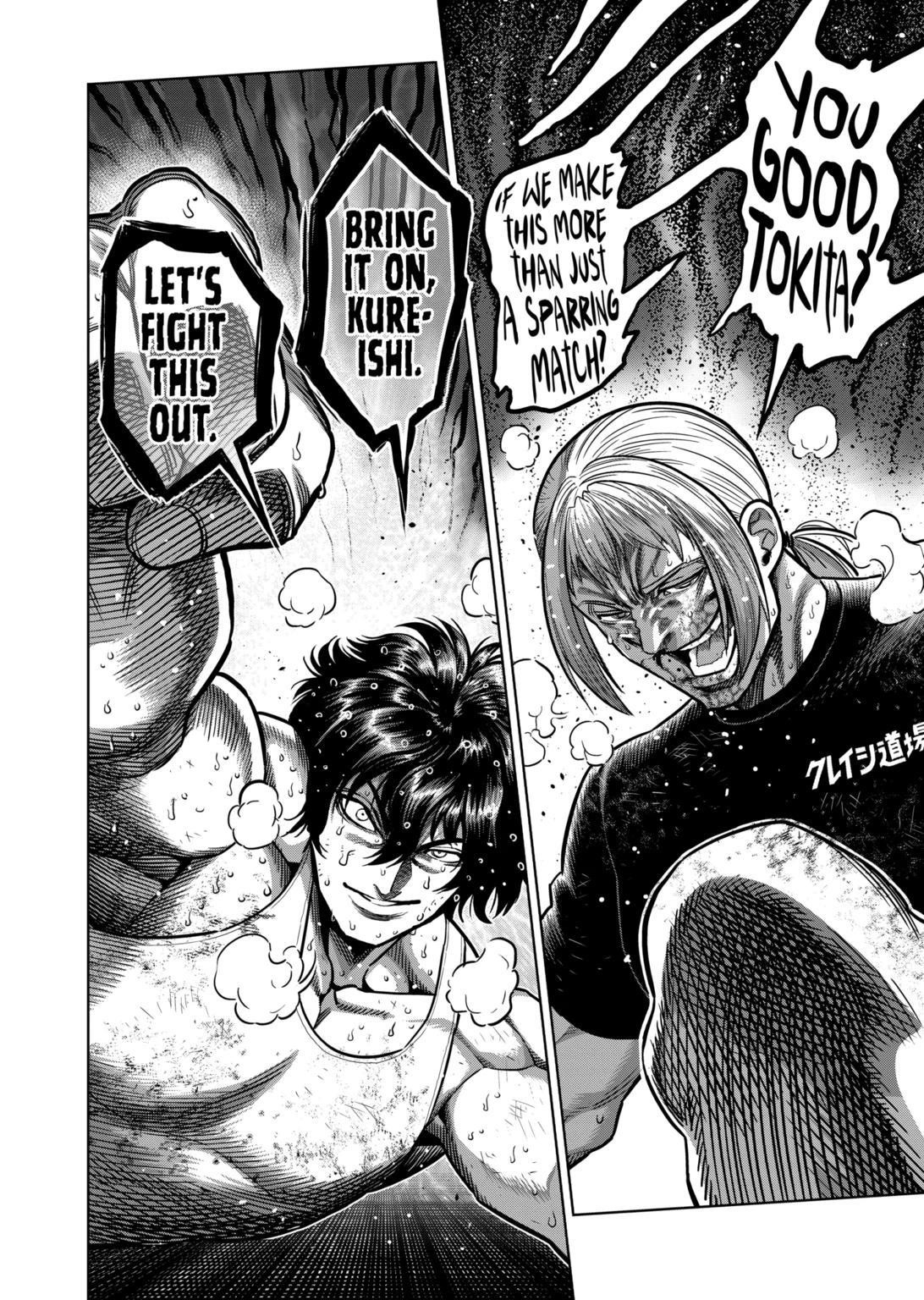 Kengan Omega Chapter 297 - Page 12 in English