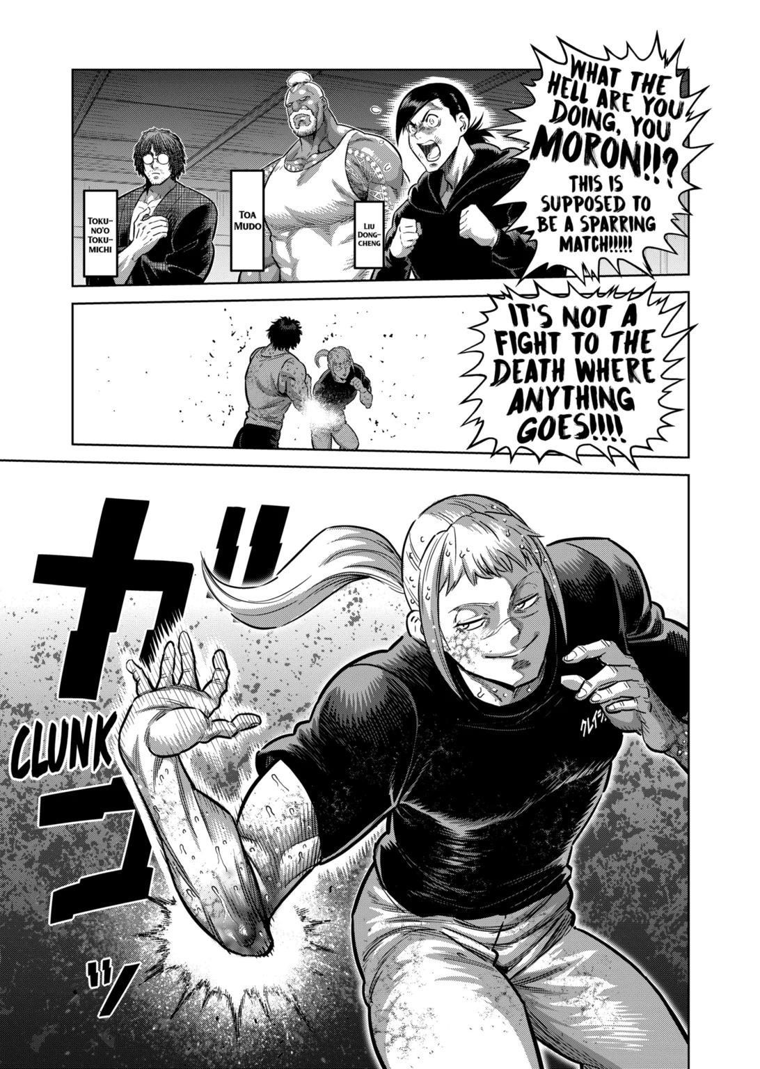 Kengan Omega Chapter 297 - Page 3 in English