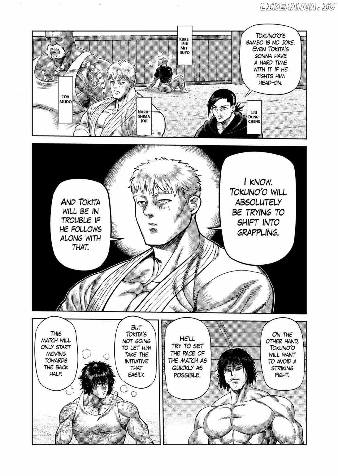 Kengan Omega Chapter 298 - Page 3 in English