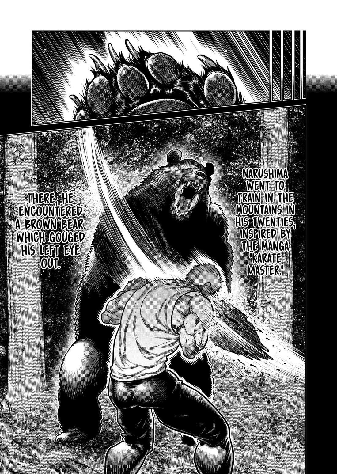 Kengan Omega Chapter 299 - Page 17 in English