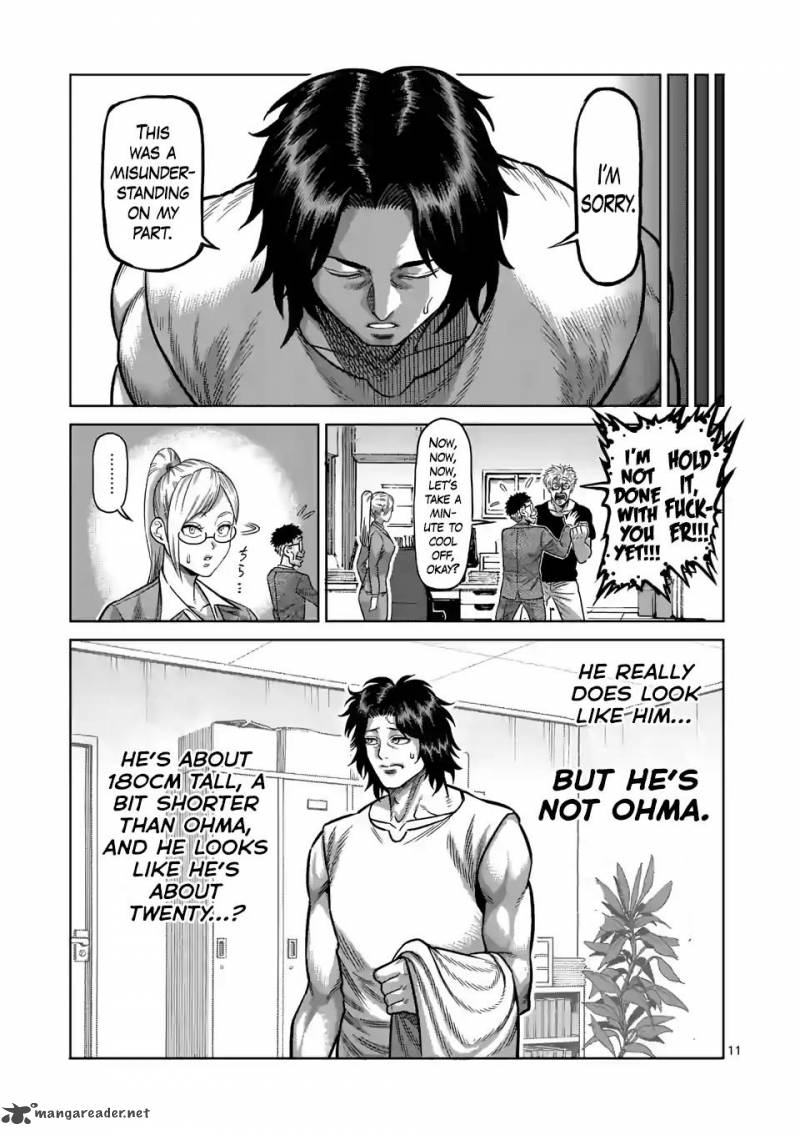 Kengan Omega Chapter 3 - Page 11 in English