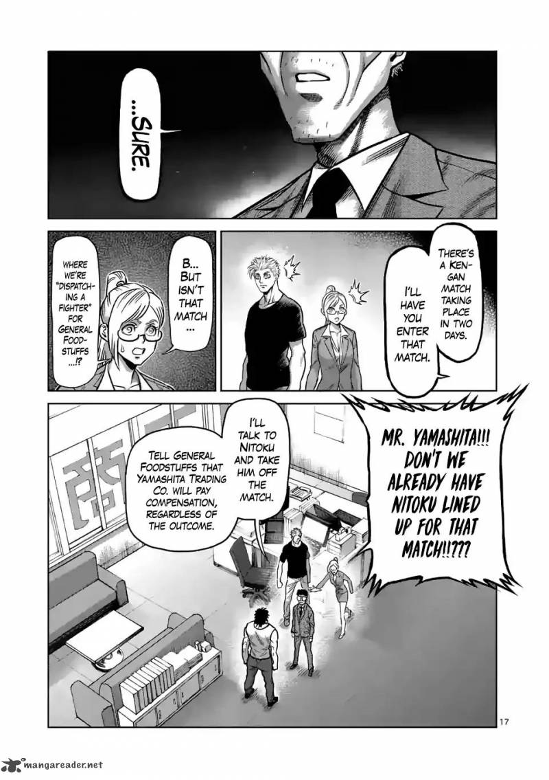 Kengan Omega Chapter 3 - Page 17 in English