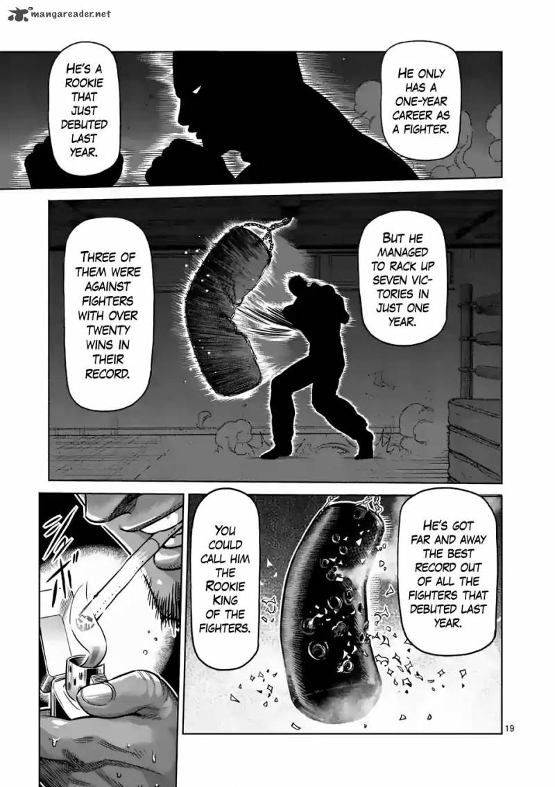 Kengan Omega Chapter 3 - Page 19 in English