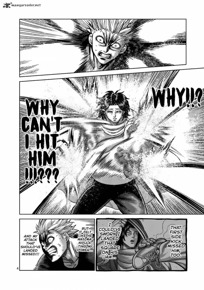 Kengan Omega Chapter 3 - Page 4 in English