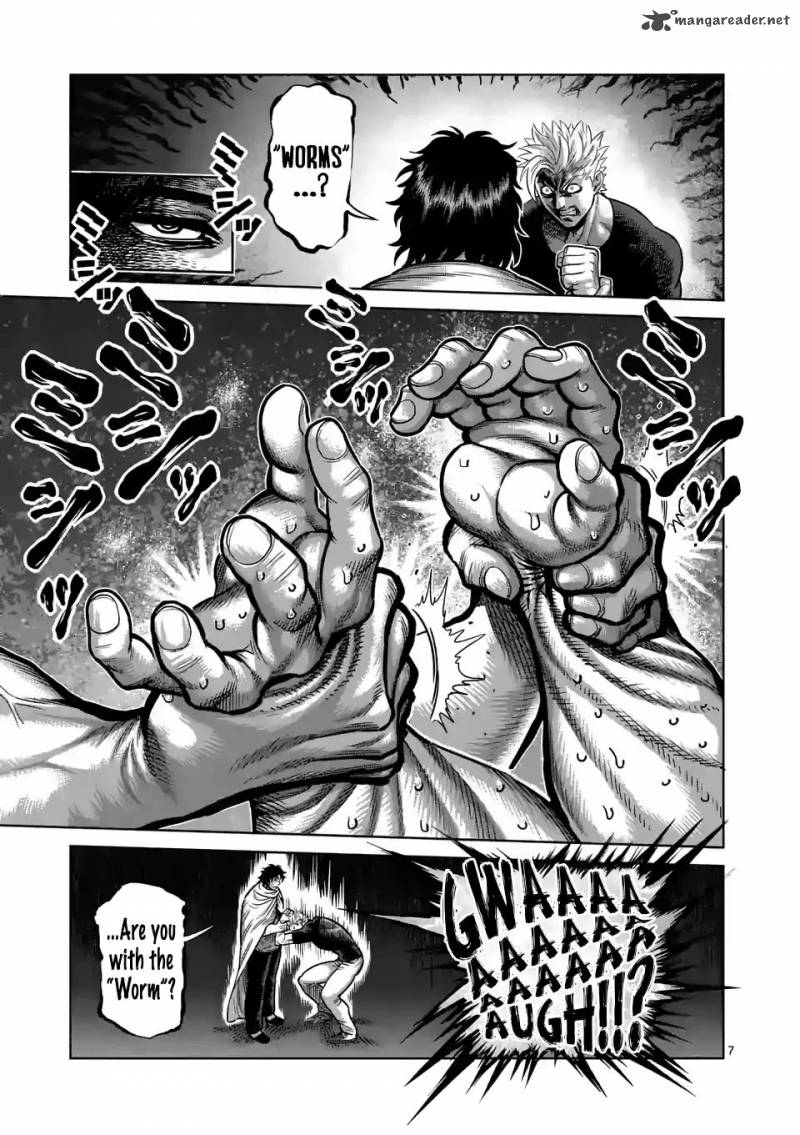 Kengan Omega Chapter 3 - Page 7 in English
