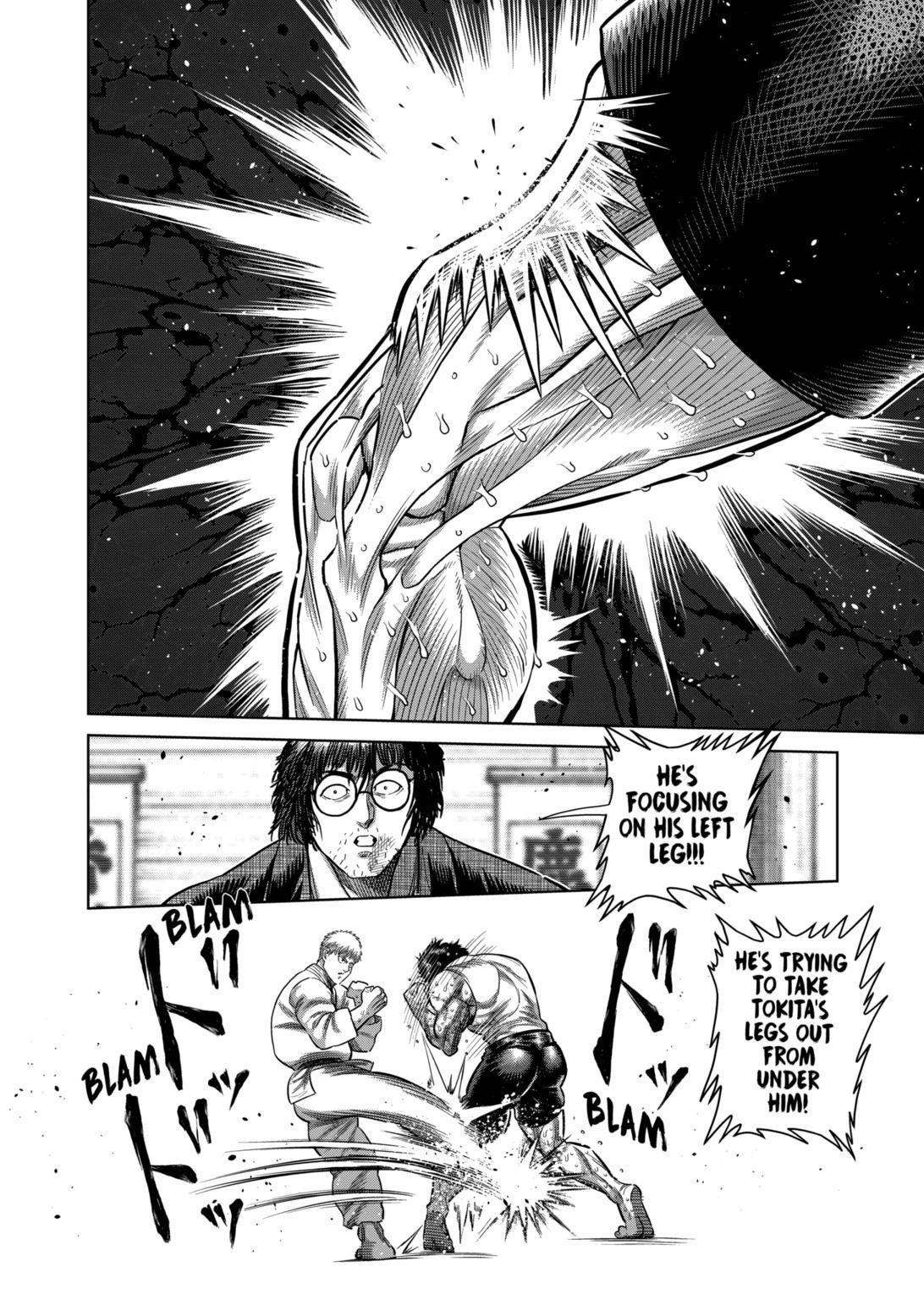 Kengan Omega Chapter 300 - Page 12 in English