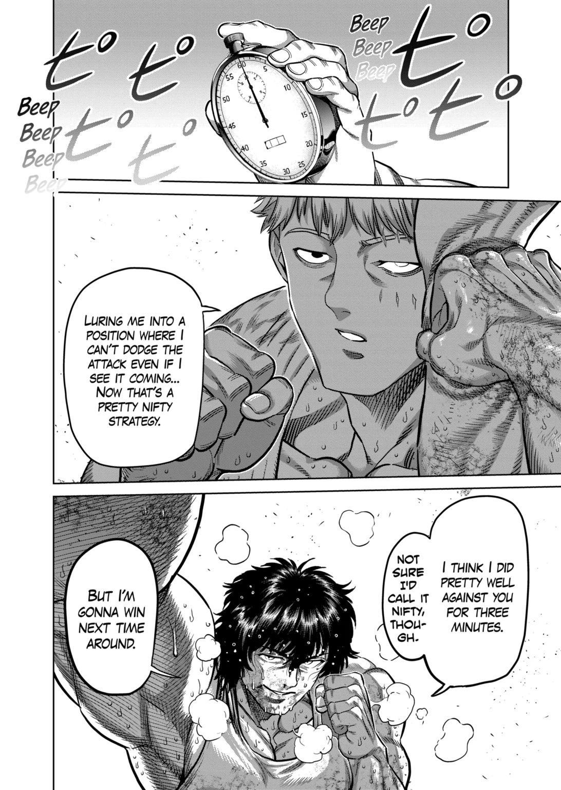 Kengan Omega Chapter 300 - Page 16 in English