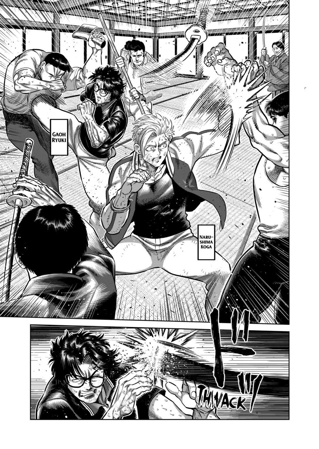 Kengan Omega Chapter 300 - Page 19 in English