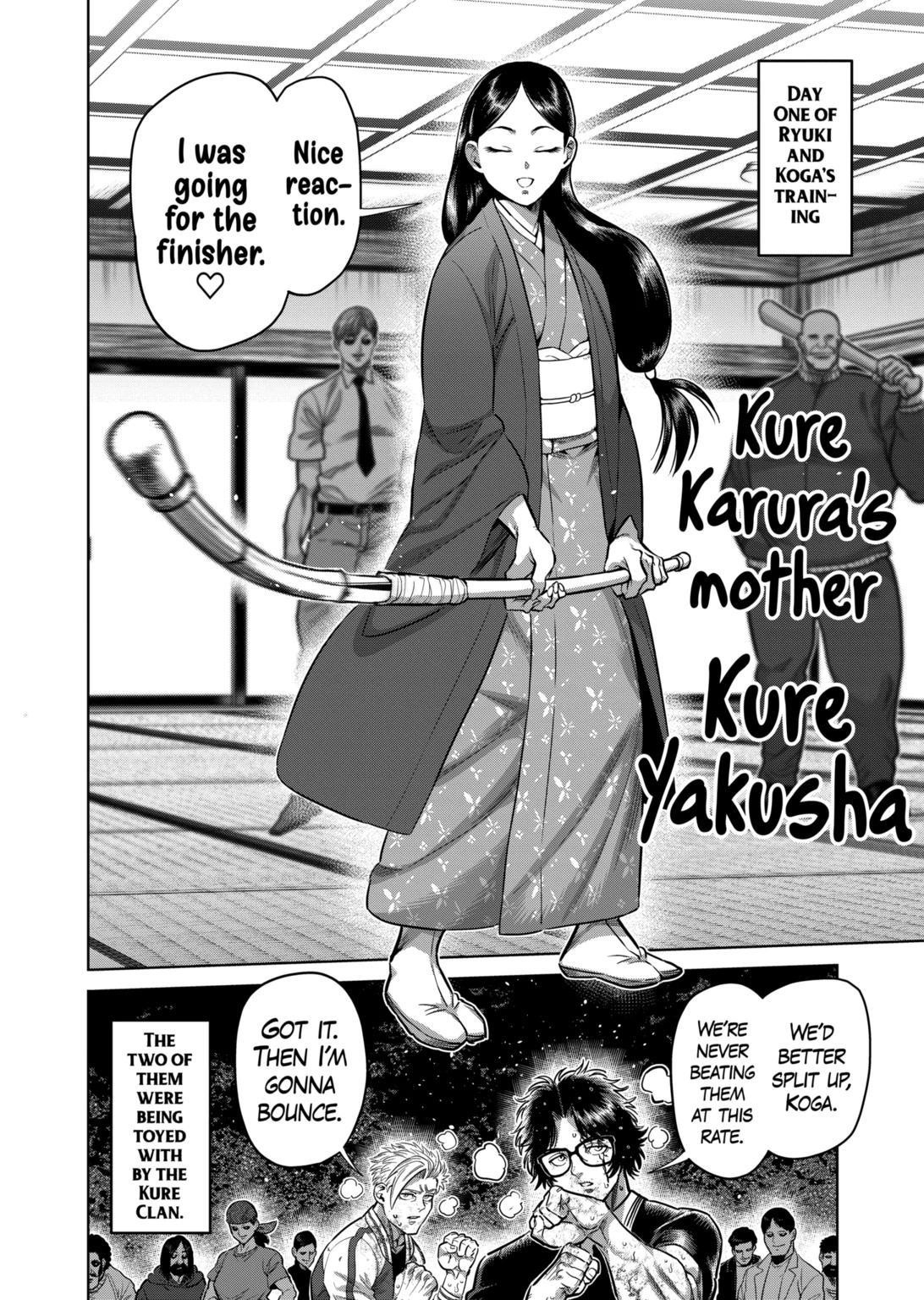 Kengan Omega Chapter 300 - Page 20 in English