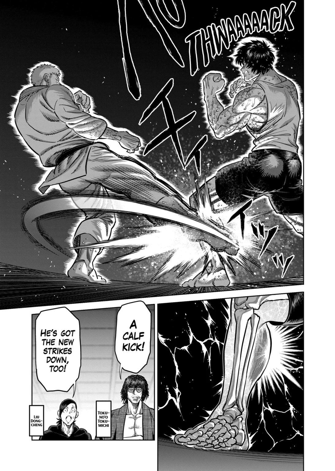 Kengan Omega Chapter 300 - Page 3 in English