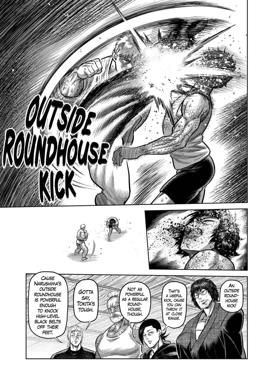 Kengan Omega Chapter 300 - Page 7 in English