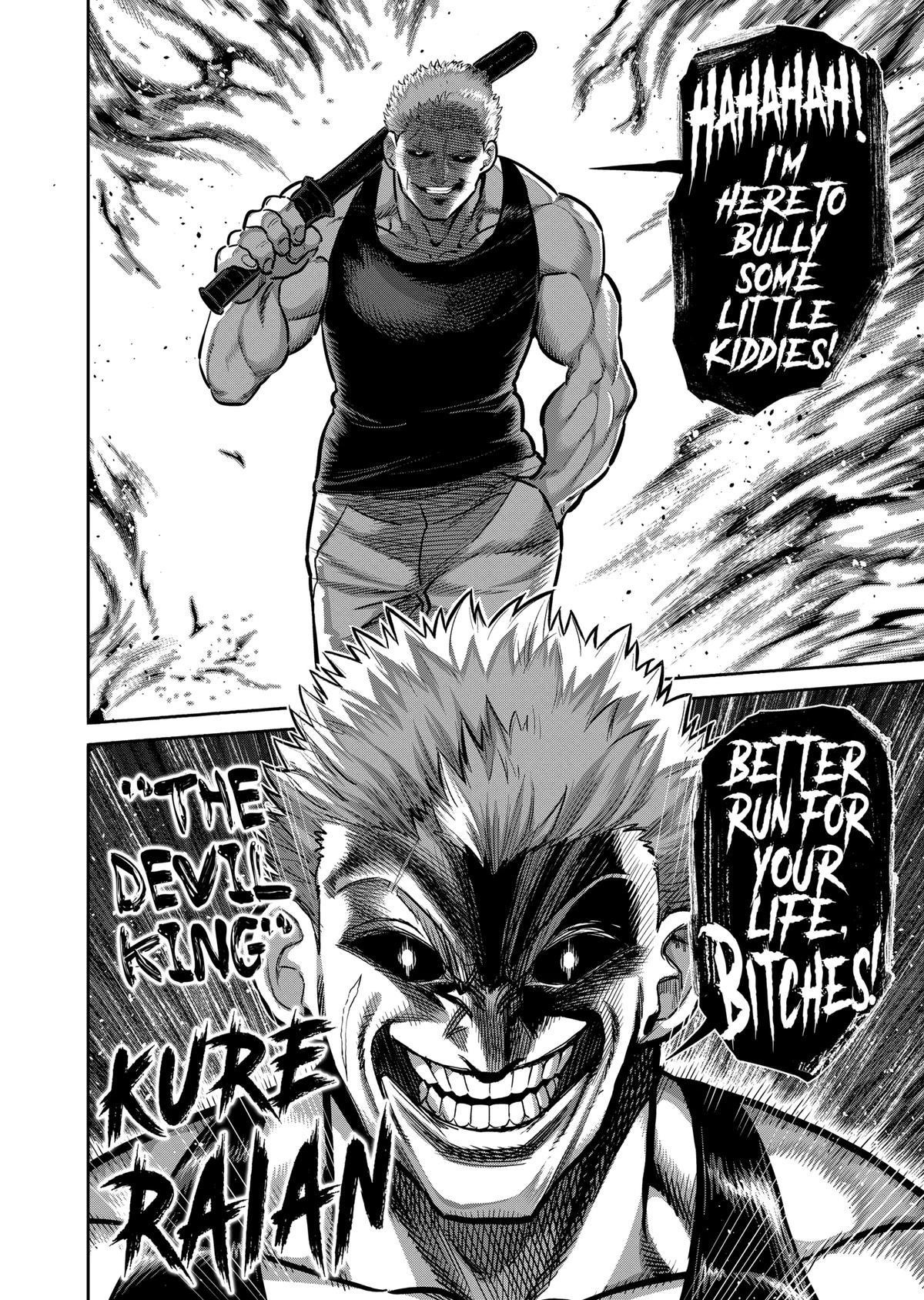 Kengan Omega Chapter 301 - Page 16 in English