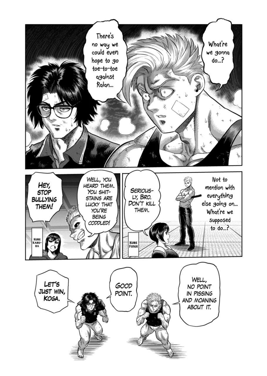Kengan Omega Chapter 302 - Page 3 in English
