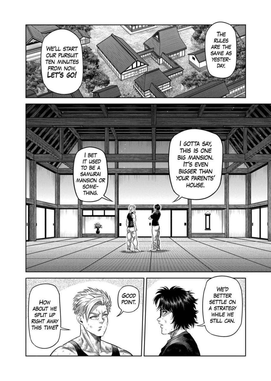 Kengan Omega Chapter 302 - Page 4 in English