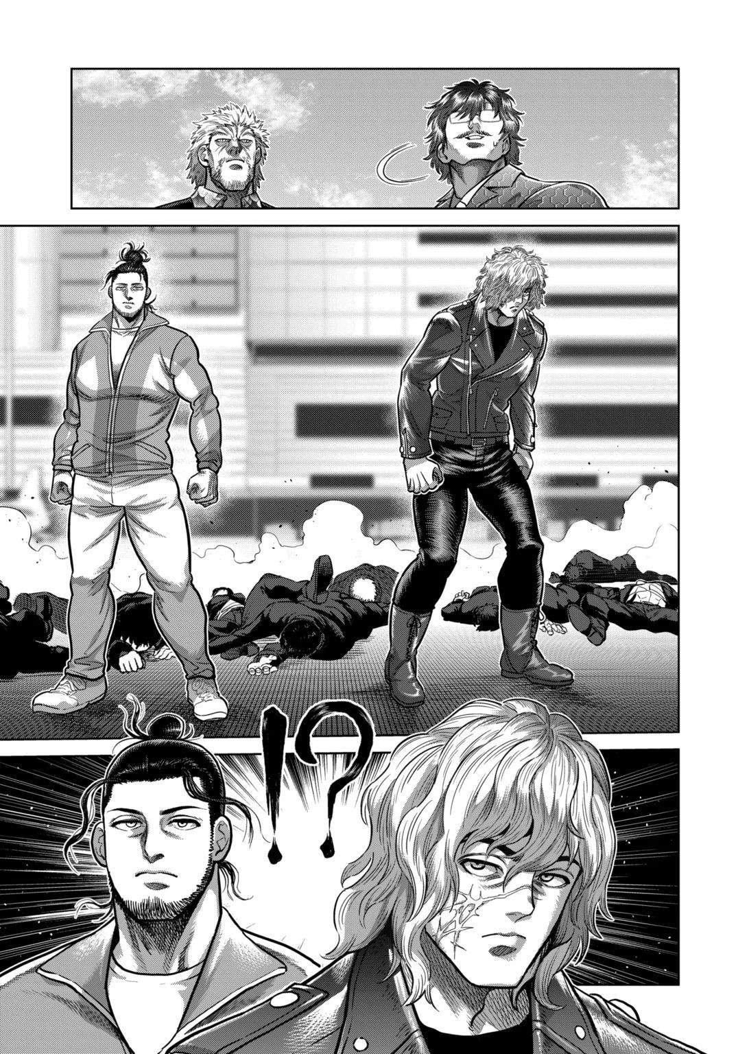 Kengan Omega Chapter 303 - Page 16 in English