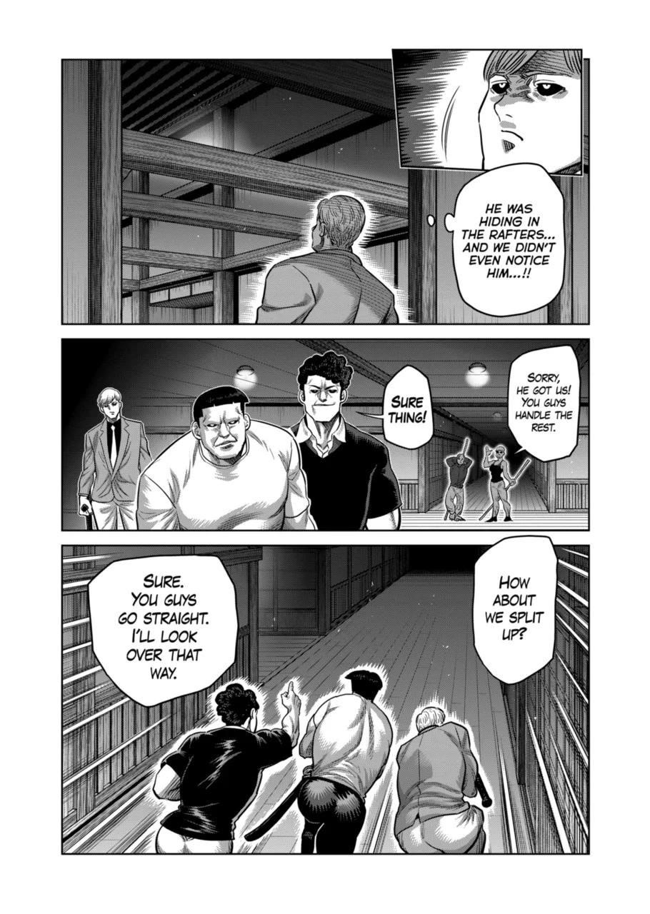 Kengan Omega Chapter 303 - Page 5 in English