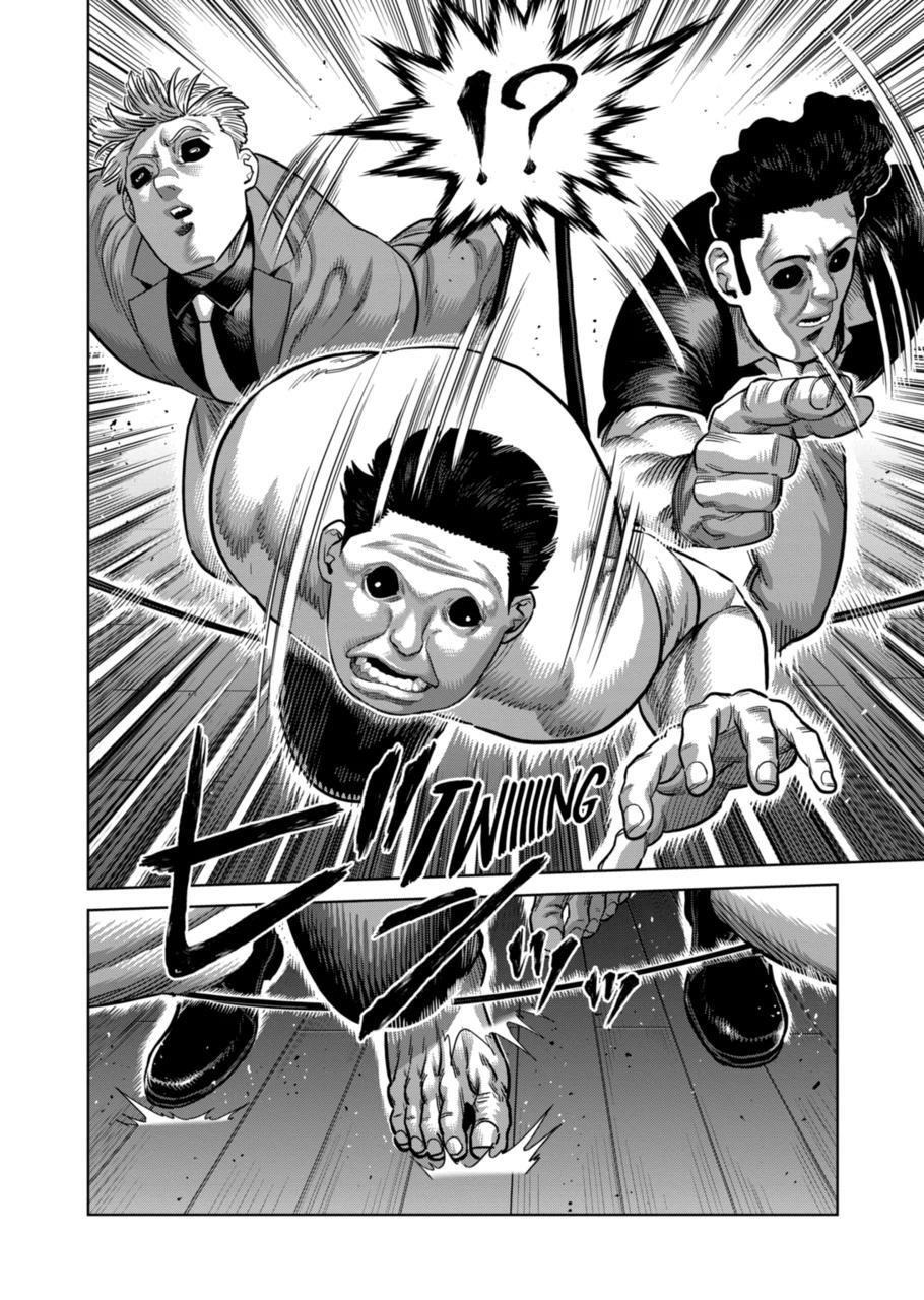 Kengan Omega Chapter 303 - Page 6 in English