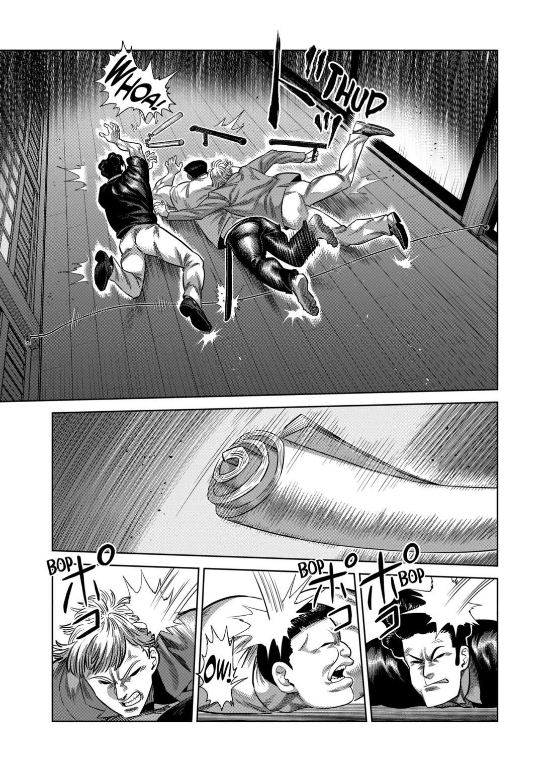 Kengan Omega Chapter 303 - Page 7 in English