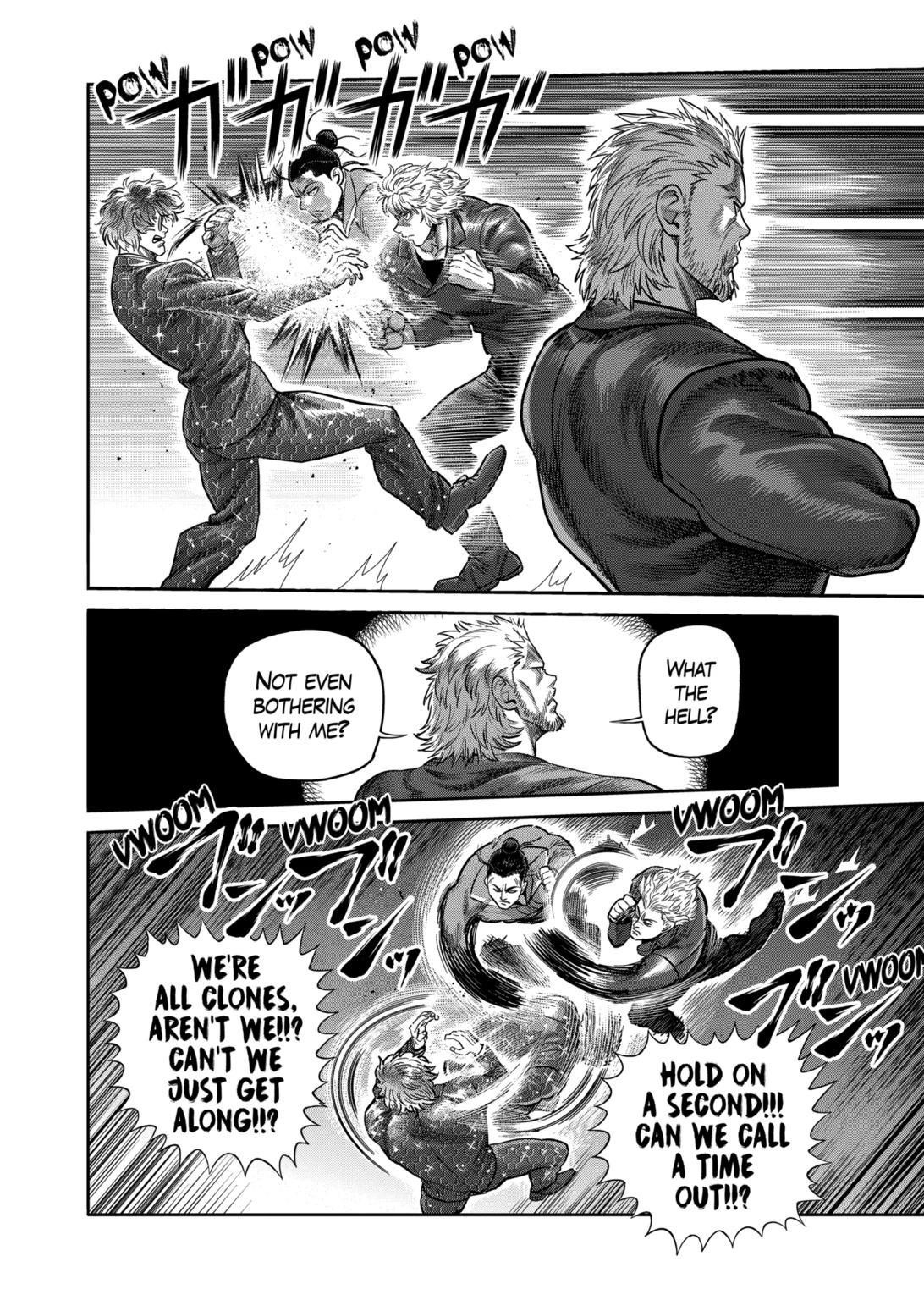 Kengan Omega Chapter 304 - Page 8 in English