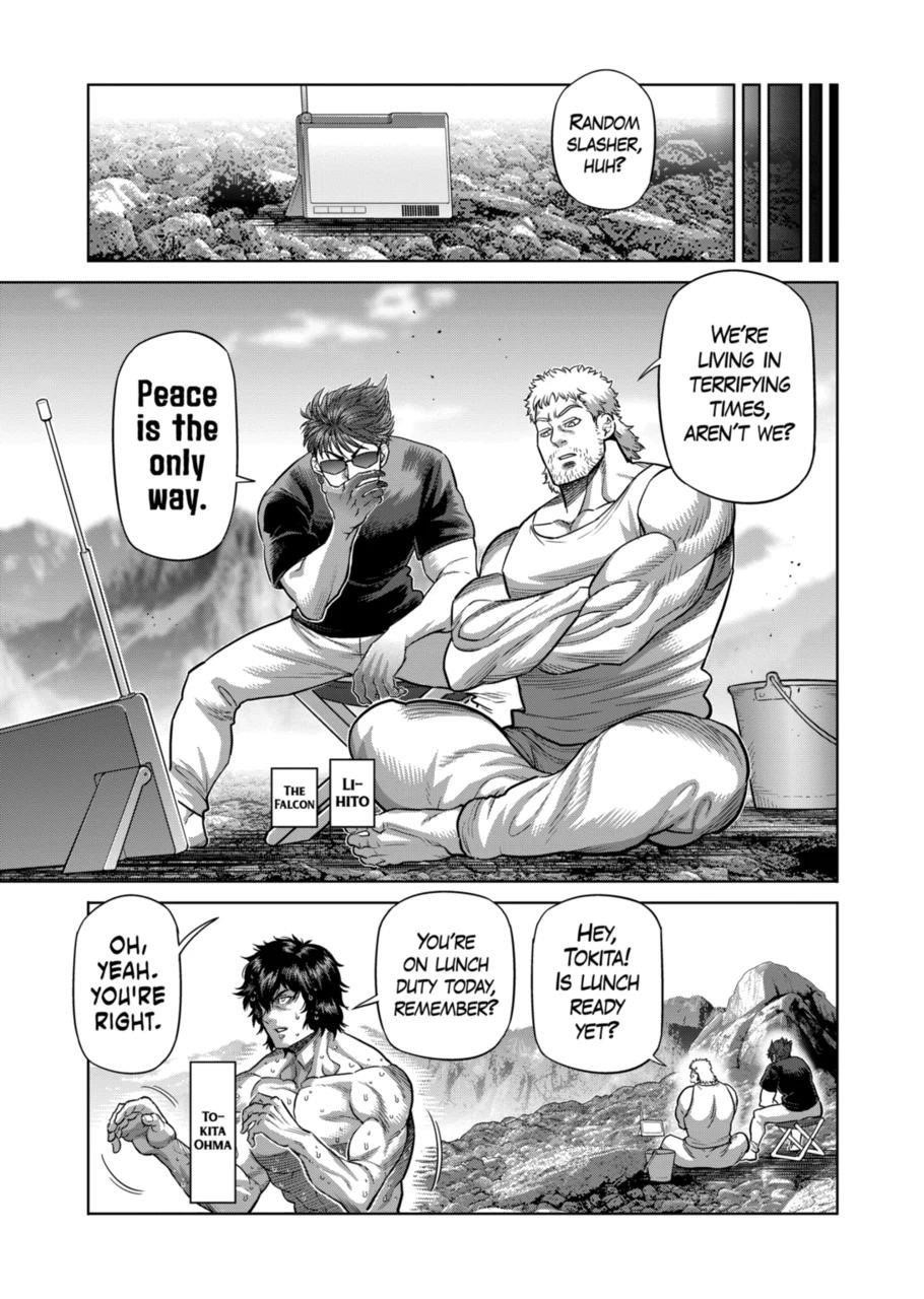Kengan Omega Chapter 306 - Page 3 in English