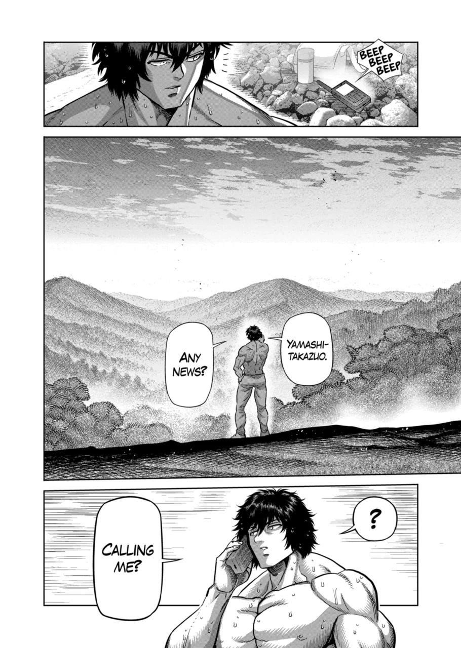 Kengan Omega Chapter 306 - Page 4 in English