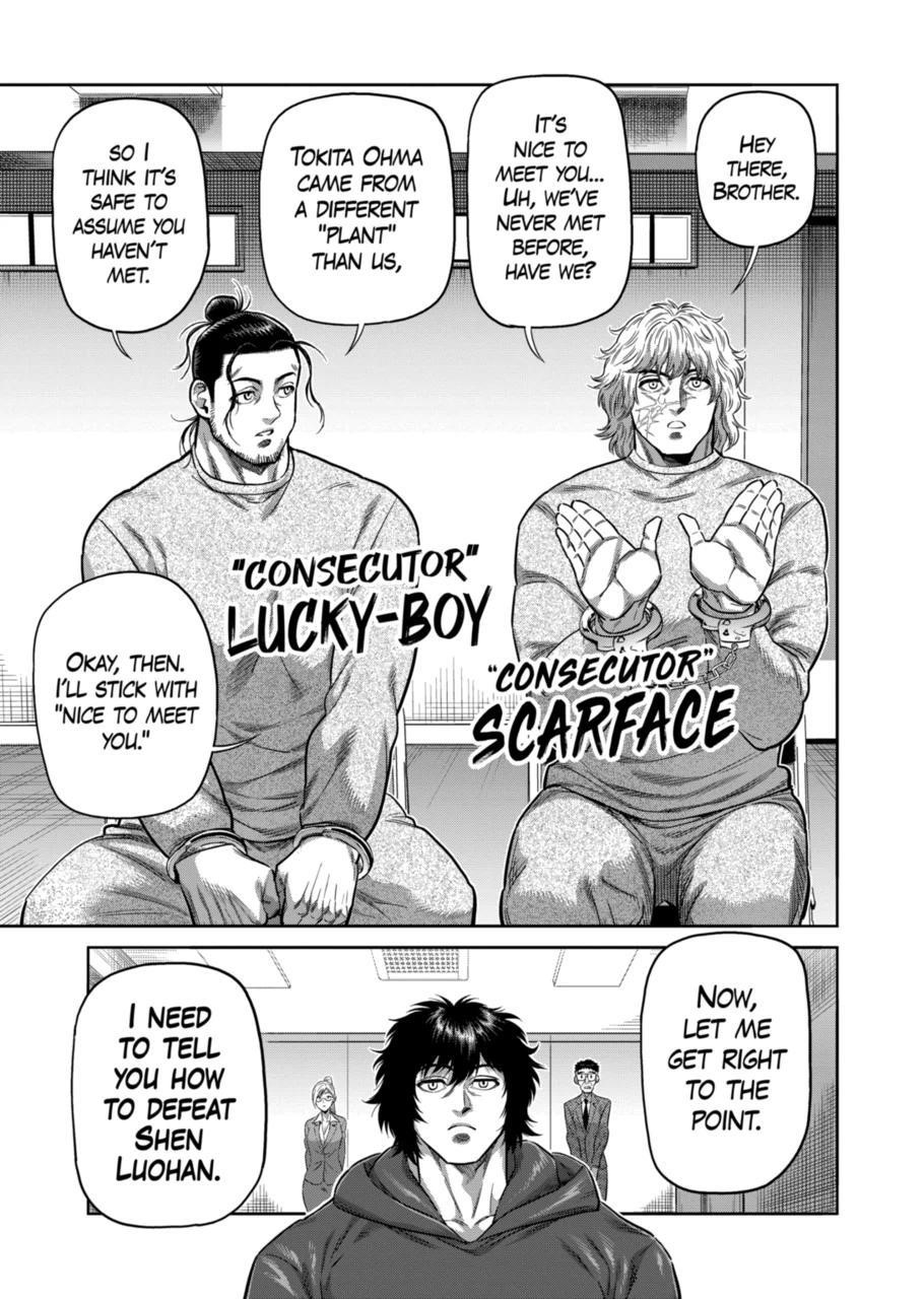 Kengan Omega Chapter 306 - Page 6 in English