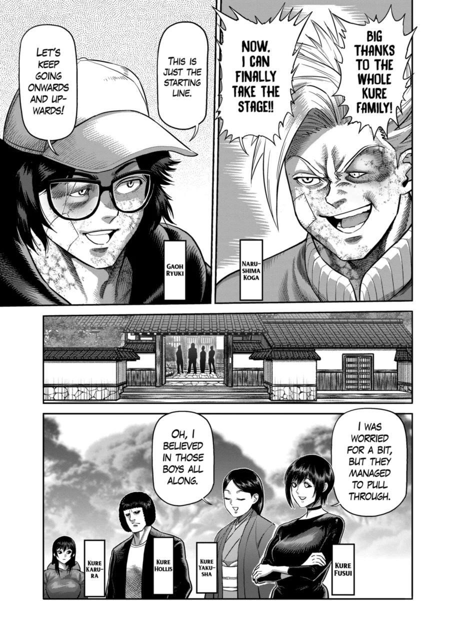 Kengan Omega Chapter 306 - Page 9 in English