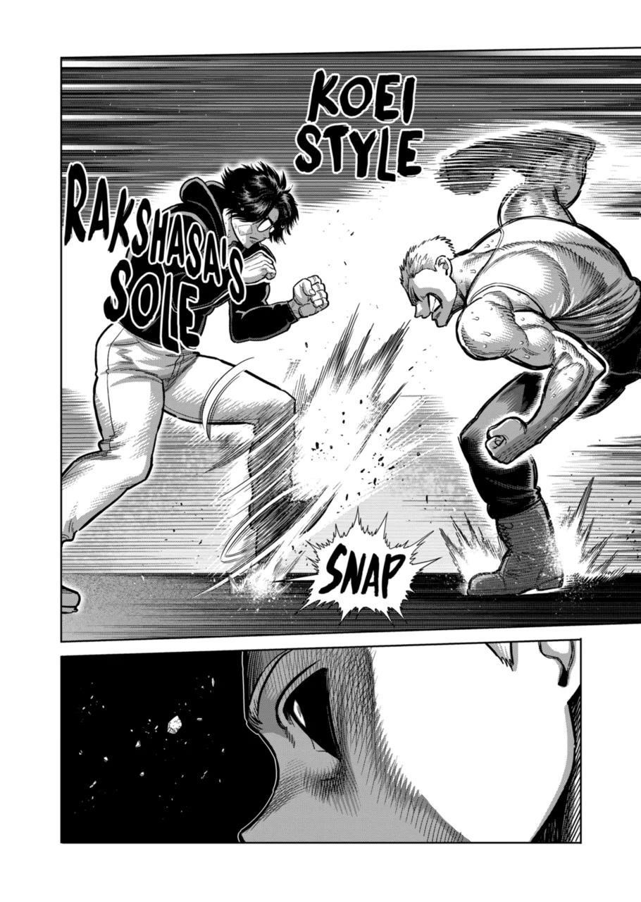 Kengan Omega Chapter 307 - Page 4 in English